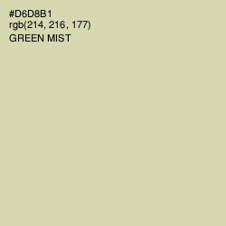 #D6D8B1 - Green Mist Color Image
